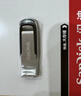 闪迪（SanDisk）64GB U盘 CZ73 安全加密 数据恢复 学习电脑办公投标 小巧便携 车载 大容量金属优盘 实拍图