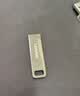 联想（Lenovo）32GB USB3.2 U盘 SX1速芯系列银色 金属耐用 商务办公必备 实拍图