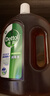 滴露（Dettol）消毒液衣物消毒水1.8L*2 洗衣除菌家居除螨杀菌 灭活HPV16病毒 实拍图
