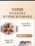 科爱元素【教师节礼物】大面包礼盒款 电动经络刷疏通负压真空刮痧仪红砭推拿刮痧板拔罐神器送女朋友礼物 实拍图