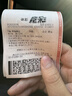 京东家政清洗 挂式空调2台全拆洗 家电清洗上门服务清洁保养保洁 实拍图