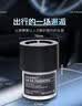香百年车载香薰香水香氛固体车用香膏新款持久留香空气清新剂卧室用品 实拍图