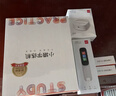 小猿猿辅导学练机S6【全新一代】好成绩练出来  中小学生AI学习机高阶版 小初高学练一体机 10.3英寸 实拍图