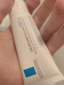 理肤泉【黄子弘凡同款】B5霜40ml*2支套装修护保湿面霜护肤品生日礼物 实拍图