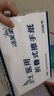 洁芙柔医用擦手纸200抽*3包干手纸替抽纸厨房纸擦脚巾家用戴OK镜腹透 实拍图
