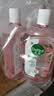 滴露（Dettol）香氛自然衣物消毒液48H留香洗衣除臭儿童可用消毒水杀菌除螨1L*2 实拍图