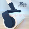 初舍（CHUSHE）粘毛器30cm滚筒刷加4卷 240撕长杆宠物猫狗地毯沙发毛发粘毛神器 实拍图