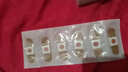 吉沺笠制药日本鸡眼贴膏去根肉刺刺猴药膏无痛脱落连根拔除跖疣去脚底老茧贴 实拍图