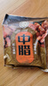 中腊 正宗柴火烟熏五花腊肉500g四川特产烟熏肉咸肉湖南贵州农家自制 实拍图