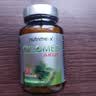 Nutrimexx幽萃美pylomed罗伊氏乳杆菌DSM17648抗幽门螺杆菌益生菌咀嚼片 成人薄荷味 60粒*1瓶 （体验装） 实拍图