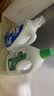 滴露（Dettol）衣物除菌液松木3L 内衣袜子衣物长效杀菌除螨 衣服消毒液儿童可用 实拍图
