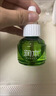 润本电蚊香液驱蚊液45ml*4瓶+1个定时加热器驱蚊防蚊蚊香无香型 实拍图