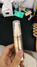 欧莱雅小金管防晒霜30ml*3养肤隔离护肤品日常通勤男女通用 实拍图