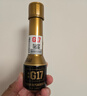 G17汽车摩托车汽油添加剂燃油宝喷油嘴清洗剂辛烷值巴斯夫原液除积碳 实拍图
