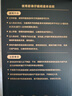 艾曼格（IMOGY）德国艾曼格保温水壶家用保温壶保温瓶大容量热水壶316L不锈钢暖壶 实拍图
