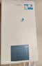 海尔（Haier）【冠军单品】壁挂炉天然气家用燃气壁挂炉采暖炉供暖暖气片地暖锅炉热水器壁挂炉海尔出品统帅 【一级超节能】20KW四变频水伺服LD3Pro 实拍图