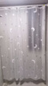 水星家纺浴帘磁吸防水洗澡淋浴隔断卫生间浴室门帘1.8米×2米单帘 实拍图