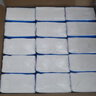 维达（Vinda）有芯卷纸 蓝色经典4层200克*27卷 高克重卫生纸 厕纸纸巾整箱 实拍图