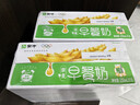 蒙牛早餐奶麦香味250ml*16盒 早餐伴侣燕麦醇香 送礼盒装新老包装交替 实拍图