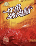 双鱼 400g*2袋自然片 休闲零食特级猪肉脯 靖江特产猪肉铺猪肉干肉脯 实拍图