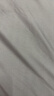 江中猴姑无糖猴头菇养胃酥性饼干中老年人营养食品端午礼盒送长辈540g 实拍图