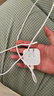 Apple/苹果 60W type-c充电线-1米 usb-c手机数据线 原装旗舰店苹果iPhone 17 Pro Max iPad快充线 实拍图