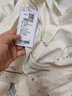 嫚熙（EMXEE）孕妇睡衣产后哺乳春秋季款月子服棉质家居服套装 环球旅行-纯棉两件套(带哺乳口)  XL【适合135-160斤】 实拍图