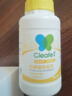 净安（Cleafe）柠檬酸除垢剂230g*2去水垢清洗剂饮水机清洗剂电水壶除水垢清洁剂 实拍图
