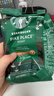 星巴克（Starbucks）派克市场咖啡豆200g 中烘100%阿拉比卡豆门店同款 手冲黑咖啡 实拍图