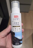 立白小白白冲锋衣防水修复喷雾150g持久防水透气长效防护 实拍图