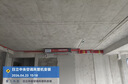 日立【价保618】中央空调4匹U享 风管机一拖一 家用嵌入式空调一价全包一级能效纯铜管RPIZ-90HDQ1/P 实拍图
