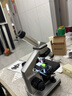 宝视德（bresser）88-55030显微镜专业学生物科学实验1600倍高清移动尺儿童节礼物 实拍图