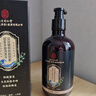 同仁堂防脱育发洗发水生姜增头发控油蓬松长发老姜王侧柏叶养发固发500g 实拍图