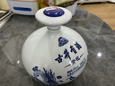 古井贡酒 青花大坛 浓香型白酒 50度 2.5L*1坛 坛装 口粮酒 实拍图