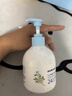 sakose凡士林栀子花沁润护手霜300g男女士四季用保湿补水防干裂干燥粗糙 实拍图