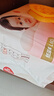 好奇（Huggies）铂金装小桃裤纸尿裤L120片(9-14kg)大号尿不湿【透爽散热】 实拍图