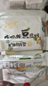 希乐扣Cilock玻璃饭盒上班族带饭 微波炉可加热餐盒大容量保鲜盒 琥珀大长分隔 实拍图