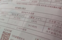 十月结晶(132片)壶口储奶袋双层封口母乳储存保鲜袋一次性存奶储奶袋200ML 实拍图