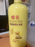 蜂花柔顺营养护发素(小麦蛋白)1.2L滋润保湿秀发自然柔顺闪耀 实拍图