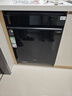 美的（Midea）【万向X6S Max】洗碗机全嵌入式升级18套大容量家用洗碗机全自动万向热风烘干【X6S Ultra】 嵌入式 【X6SMAX】【黑色款】 实拍图