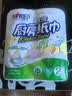 心相印厨房卷纸/厨房用纸150节 吸油锁水 厨房纸巾 食品接触级 懒人抹布 实拍图