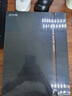 科大讯飞智能办公本X3 Pro 10.65英寸手写笔记本电子书阅读器墨水屏电纸书平板电脑 实拍图