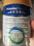 美素佳儿（Friso）皇家婴儿配方奶粉1段（0-6个月婴儿适用）800克 乳铁蛋白 新国标 实拍图