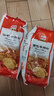 新良蛋糕粉500gx5袋 低筋面粉 烘焙原料 戚风蛋糕饼干糕点用小麦粉 实拍图