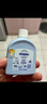 哈罗闪（sanosan）【3-12岁】儿童柔嫩面霜50ml*2 春夏面霜滋润24H保湿 实拍图