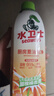 水卫士厨房重油污净480g*5瓶强力去污垢除菌油污清洁剂油烟机清洗水卫仕 实拍图