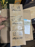 雷士（NVC） LED防眩筒灯射灯嵌入式无主灯家用客厅过道玄关灯服装店洗墙灯 【Ra98全光谱/护眼】桂影pro黑-7W暖白 实拍图