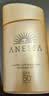 安热沙（Anessa）亲肤型粉金瓶防晒乳60ml+蓝宝瓶25ml京东自营 实拍图