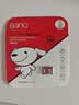 banq&JOY联名款 128GB TF（MicroSD）存储卡U3 C10 A1 V30 4K 高速款行车记录仪&监控摄像头手机内存卡 实拍图
