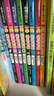 屁屁侦探第一+二+番外（精装共9册）3-6岁蒲蒲兰绘本桥梁书培养孩子专注力观察力幽默感和成就感暑假阅读暑假课外书课外暑假自主阅读暑期假期读物 暑假作业 一升二暑假衔接 小升初暑假衔接  实拍图
